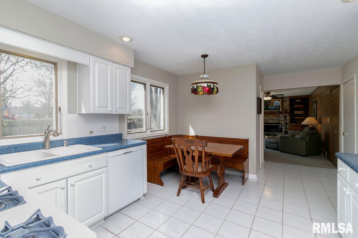 2223 Lincoln Road Bettendorf, IA 52722 - Photo 7 of 24 Gallery Image 7