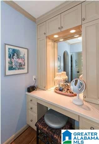 2736 Cherokee Road Mountain Brook, AL 35216 - Photo 18 of 32
