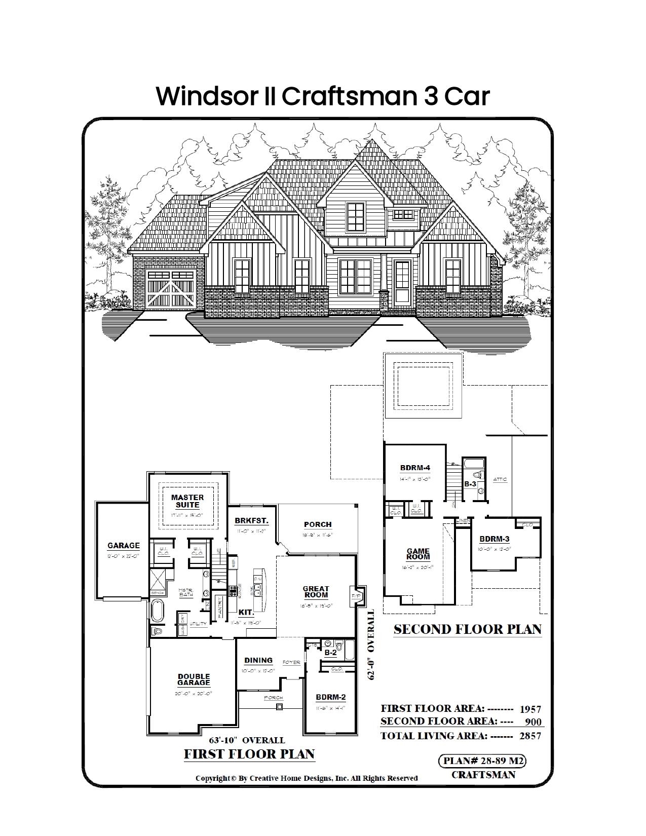 210 Drake Drive Collierville, TN 38017 - Photo 4 of 4