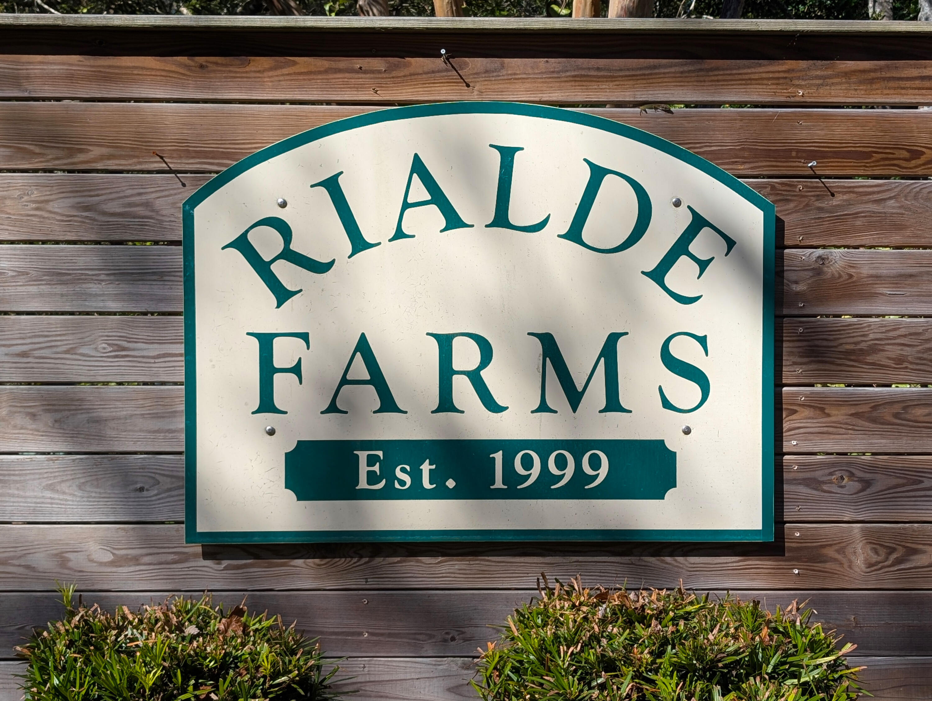 5331 Angelica Circle Awendaw, SC 29429 - Photo 6 of 34 11-Entrance-Sign