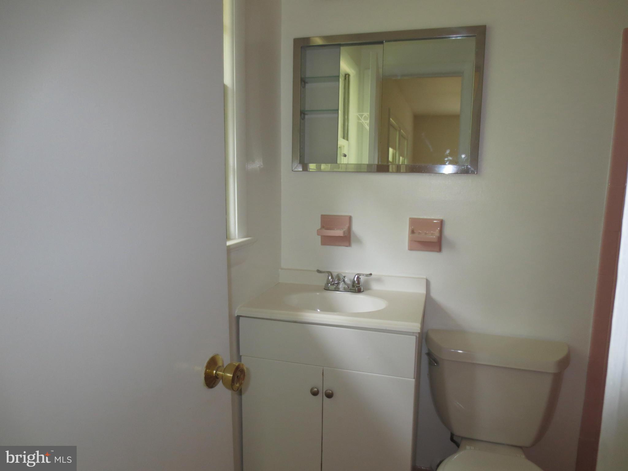 10616 Glenwild Road Silver Spring, MD 20901 - Photo 17 of 30 Bath Master