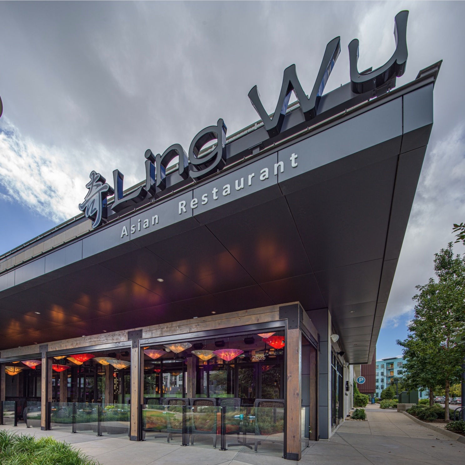 4506 Progress Street Austin, TX 78731 - Photo 38 of 40