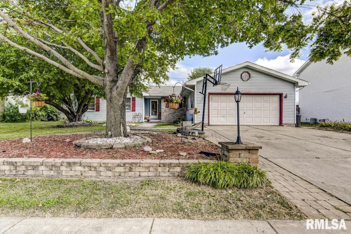 2712 Cheshire Road Springfield, IL 62703 - Photo 5 of 35
