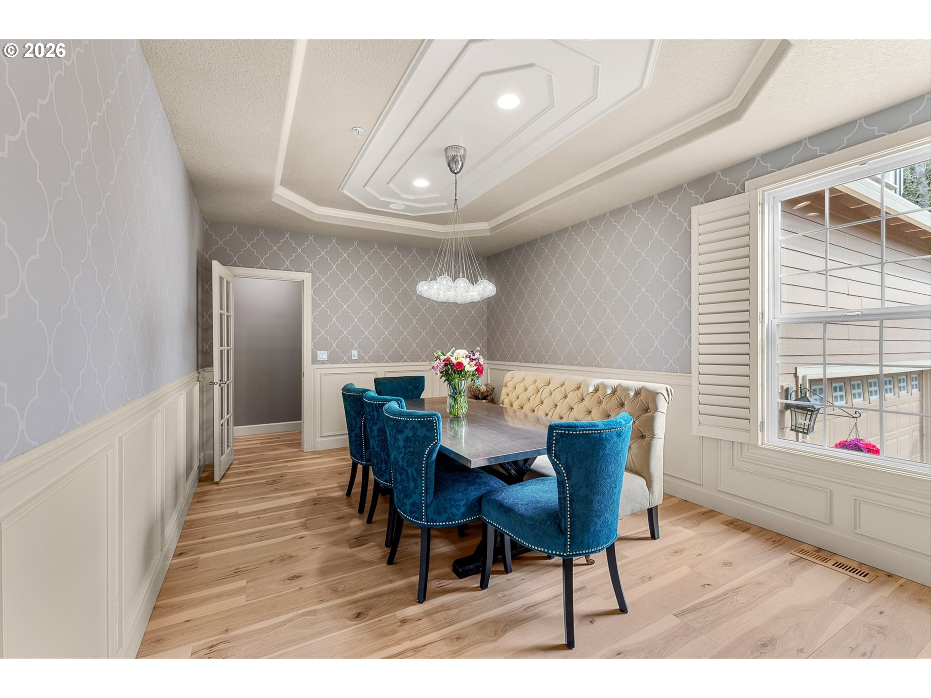 10509 Southwest Naeve Street Portland, OR 97224 - Photo 19 of 43