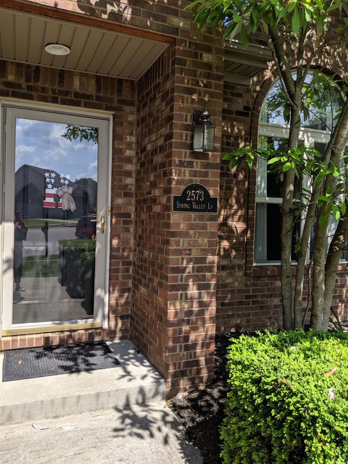 2573 Spring Valley Loop Lexington, KY 40511 - Photo 1 of 35 Listing Photo