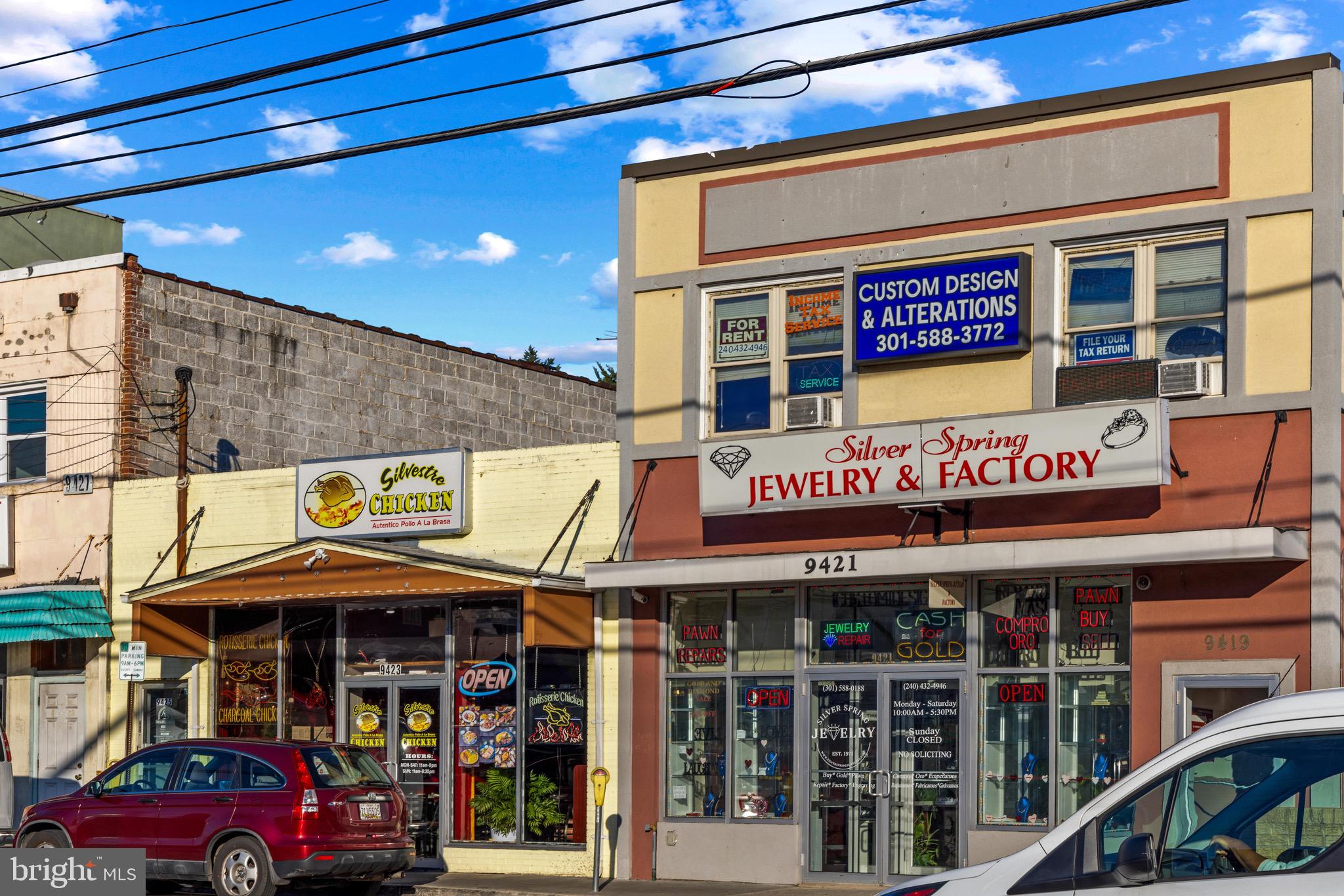 1707 Republic Road Silver Spring, MD 20902 - Photo 58 of 59 Georgia Ave shops