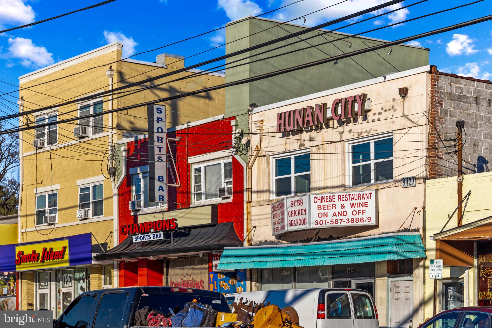1707 Republic Road Silver Spring, MD 20902 - Photo 59 of 59 Georgia Ave shops