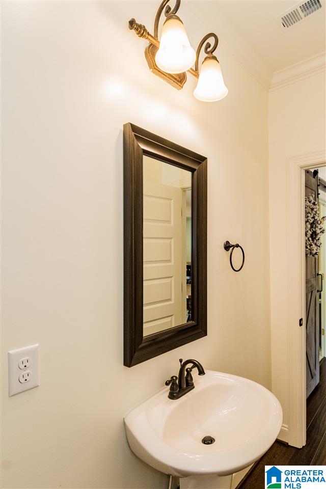 376 Strathaven Drive Pelham, AL 35124 - Photo 16 of 39