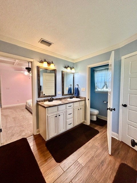 4106 Willow Round Road Hahira, GA 31632 - Photo 6 of 43 Gallery Image 6