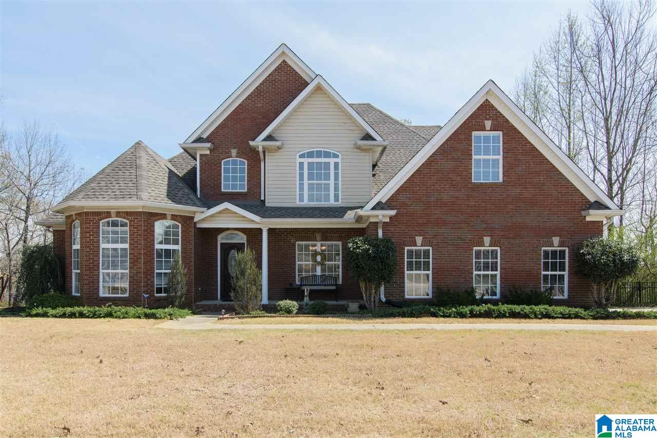 307 Quail Ridge Court Helena, AL 35080 - Photo 1 of 37