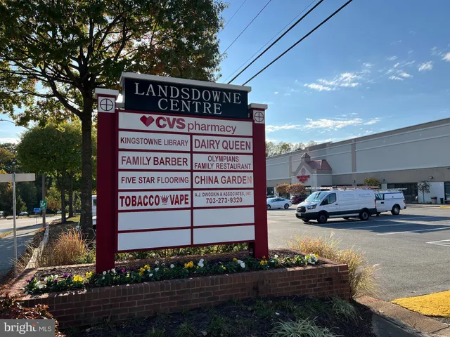 $734,700 | 8238 Shannons Landing Way, Lorton, VA 22079