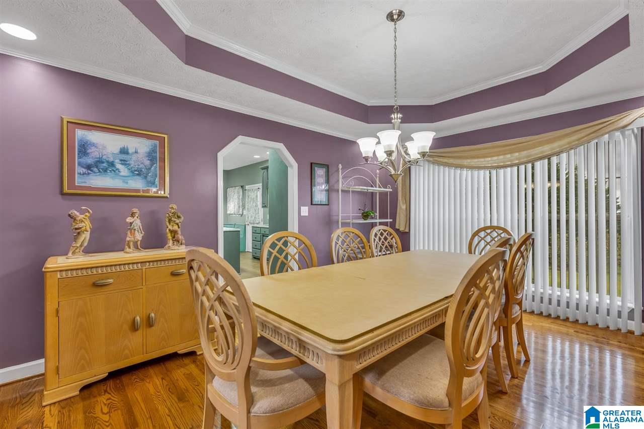 75 Chestnut Lane Hayden, AL 35079 - Photo 11 of 35