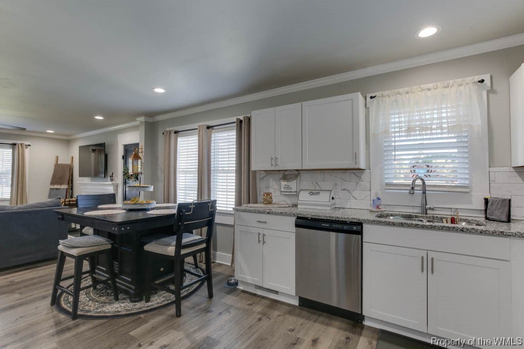 8714 Guinea Road Hayes, VA 23072 - Photo 17 of 44 Gallery Image 17
