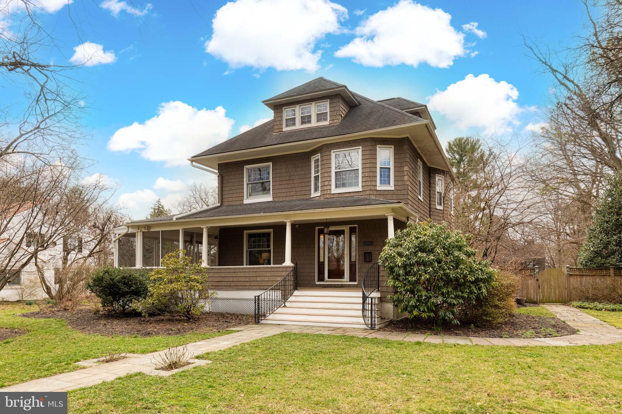 2405 Ken Oak Road Baltimore, MD 21209 - Photo 39 of 39
