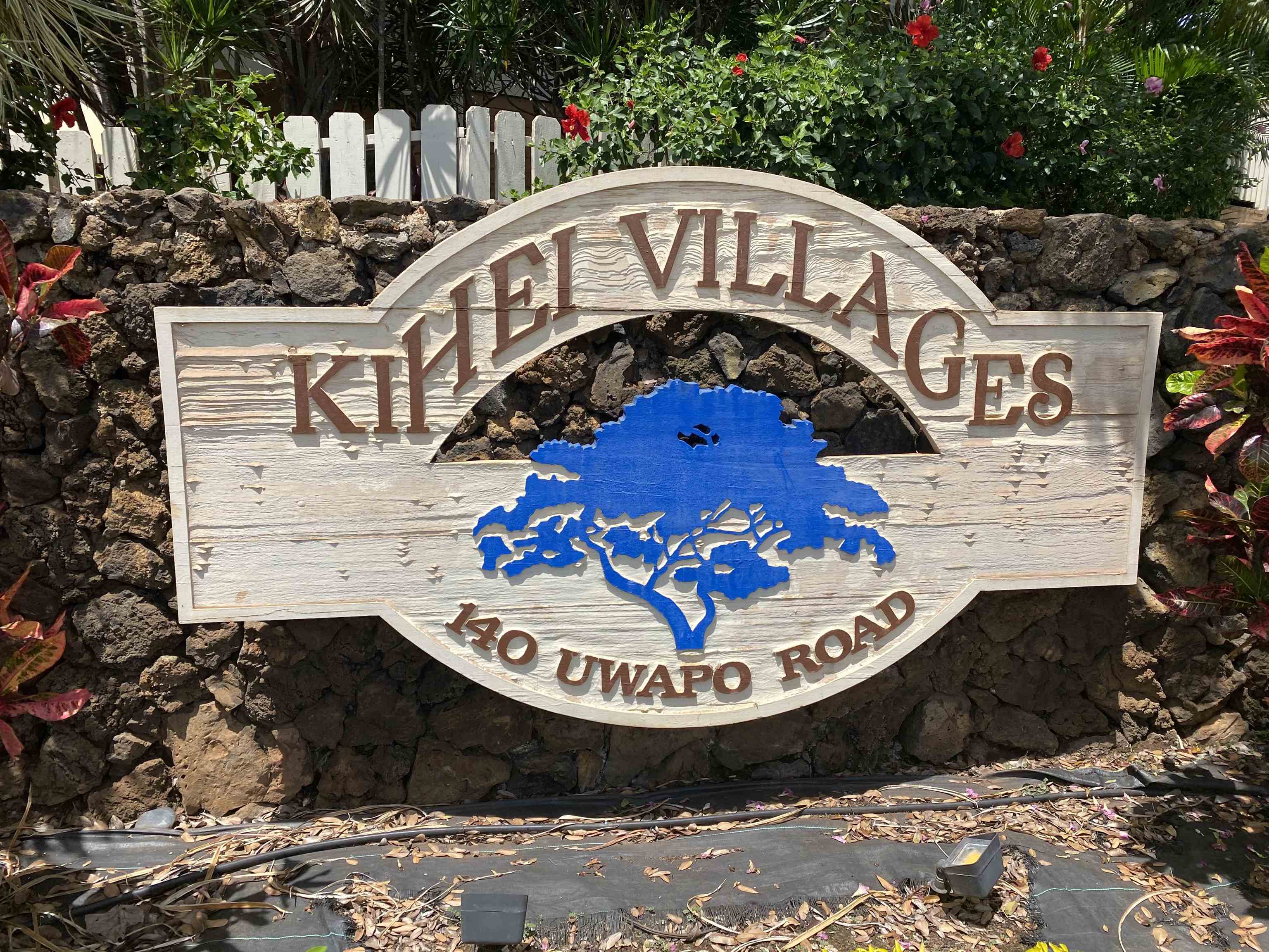 140 Uwapo Road, Unit 38203 Kihei, HI 96753 - Photo 22 of 24