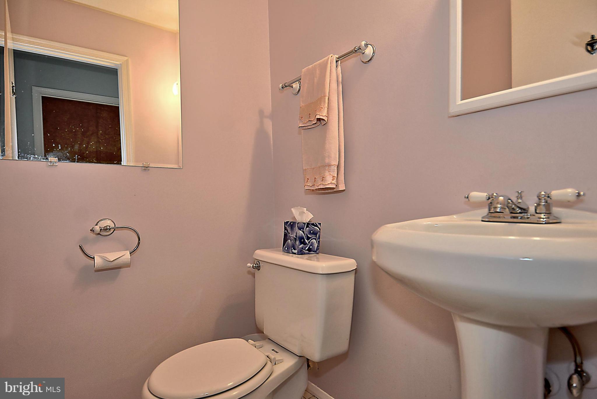 2401 Briggs Chaney Road Silver Spring, MD 20905 - Photo 14 of 27 Powder Room