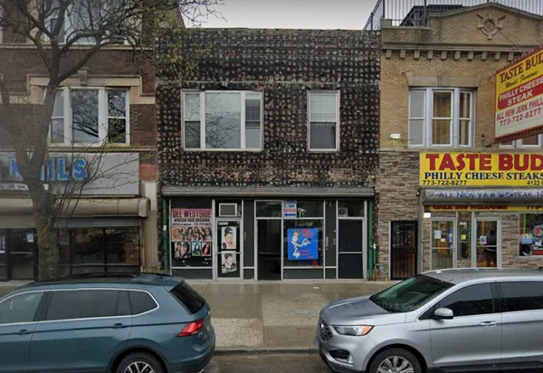 $125,000 | 4121 West Madison Street, Chicago, IL 60624