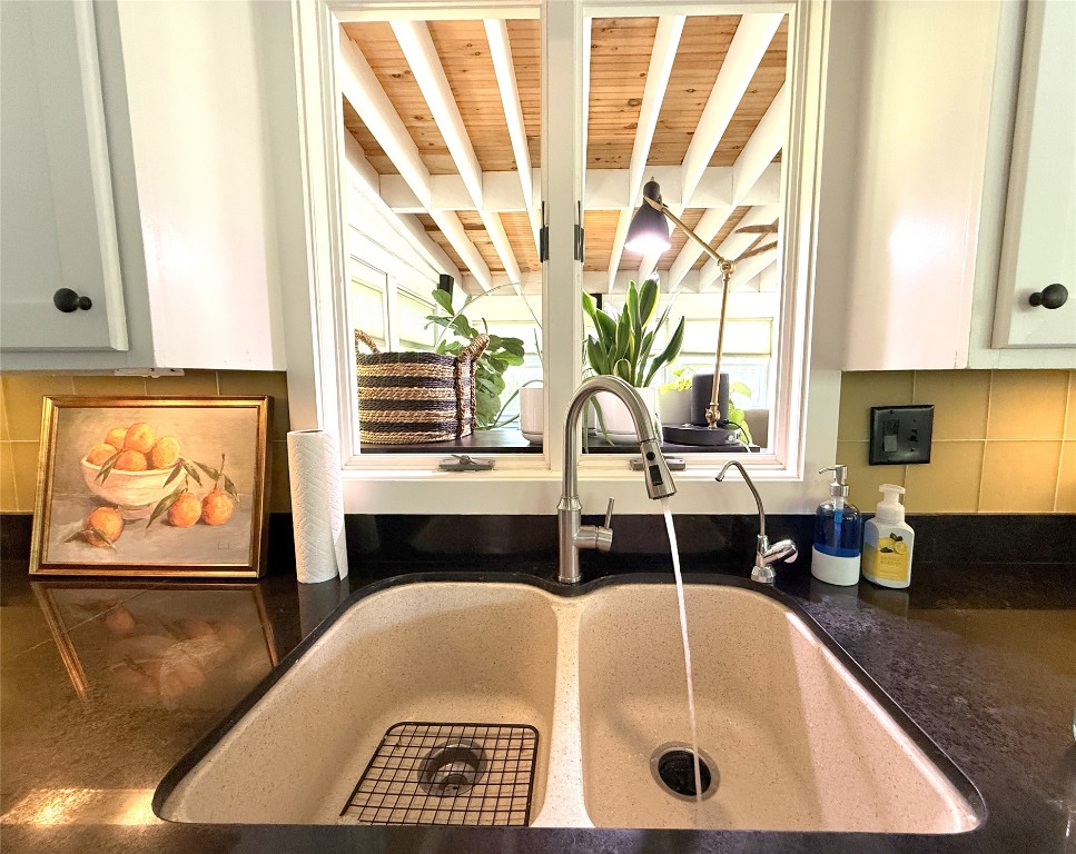 205 African Road Vestal, NY 13850 - Photo 23 of 38