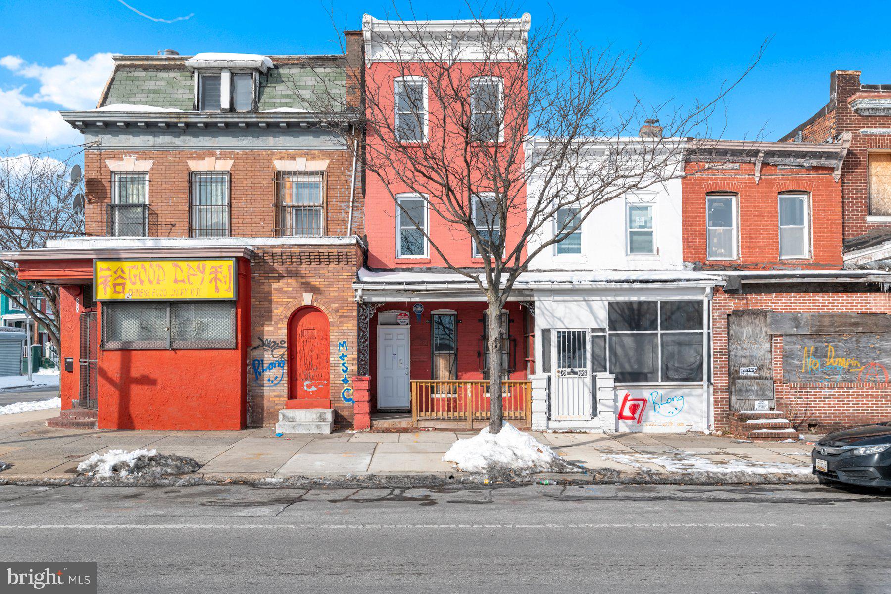 2532 Harford Road Baltimore, MD 21218 - Photo 1 of 25 Gallery Image 1