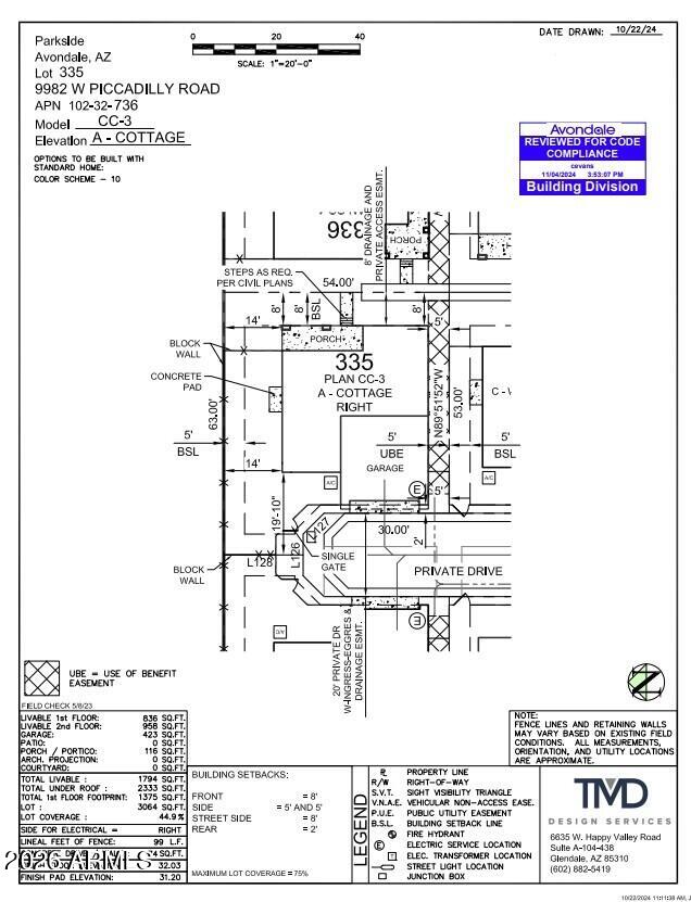 9982 West Piccadilly Road Avondale, AZ 85392 - Photo 2 of 18