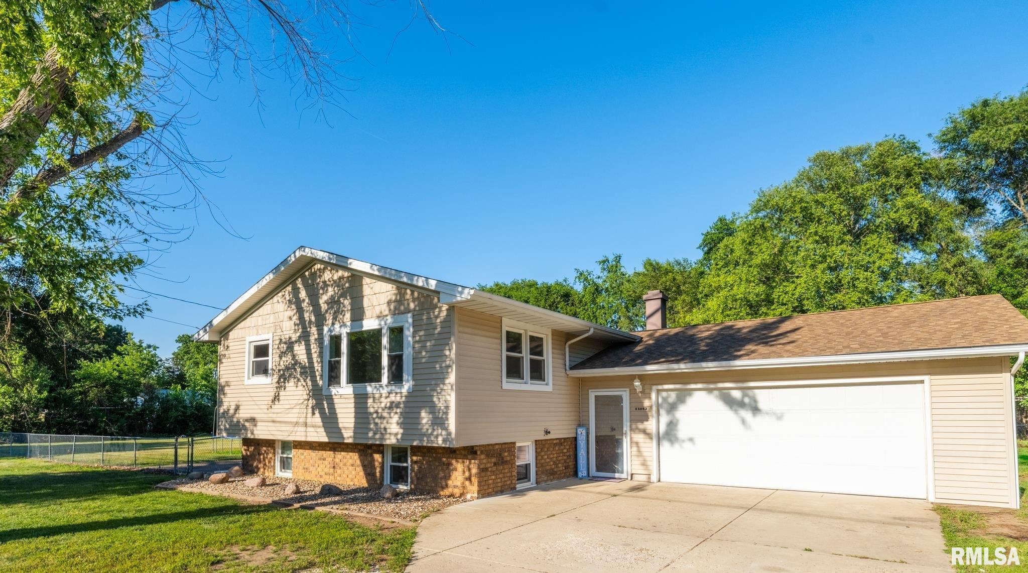 13082 Laurel Street Manito, IL 61546 - Photo 6 of 52