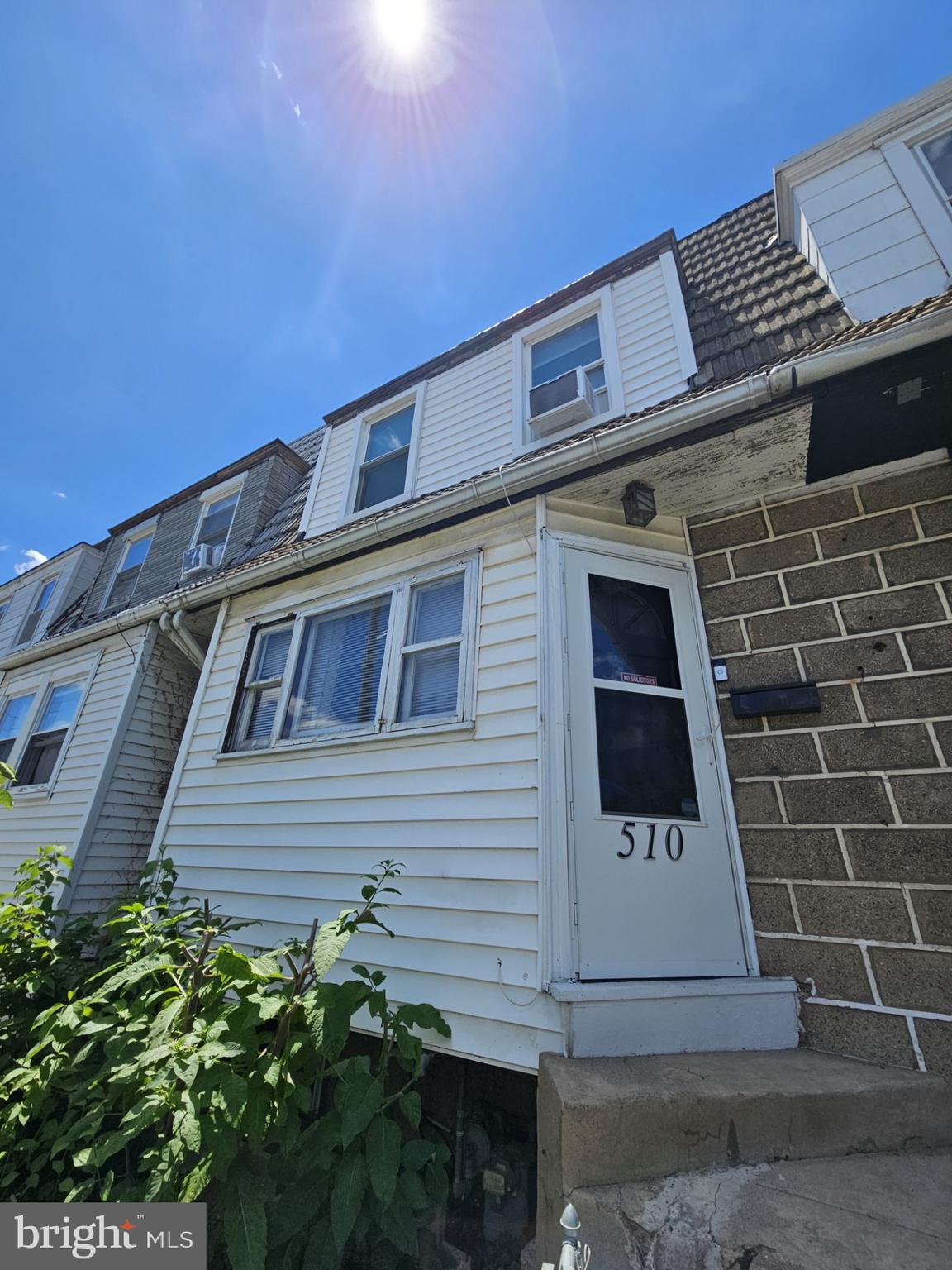 510 Millbank Road Upper Darby, PA 19082 - Photo 2 of 5