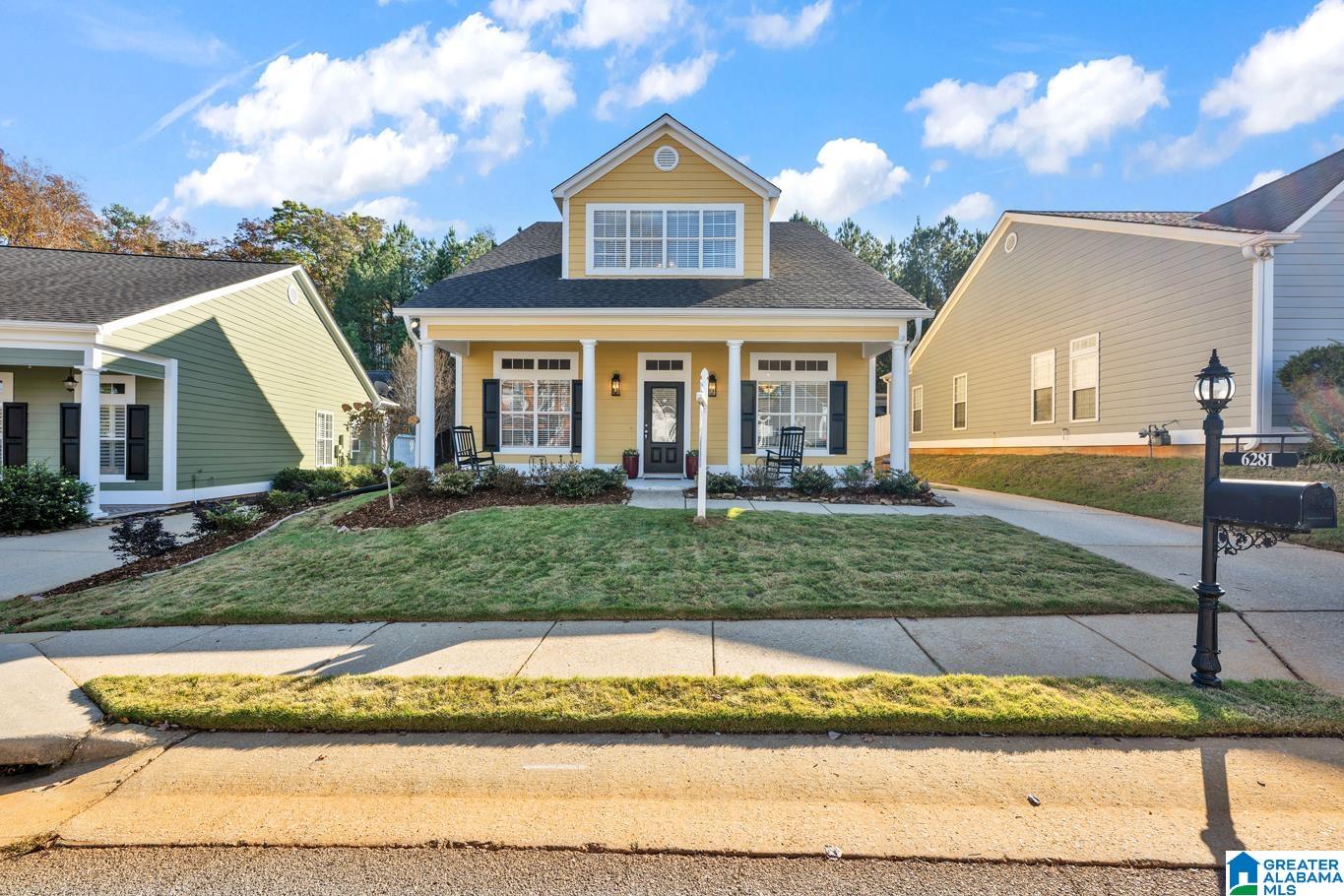 6281 South Clubview Circle Bessemer, AL 35022 - Photo 42 of 43