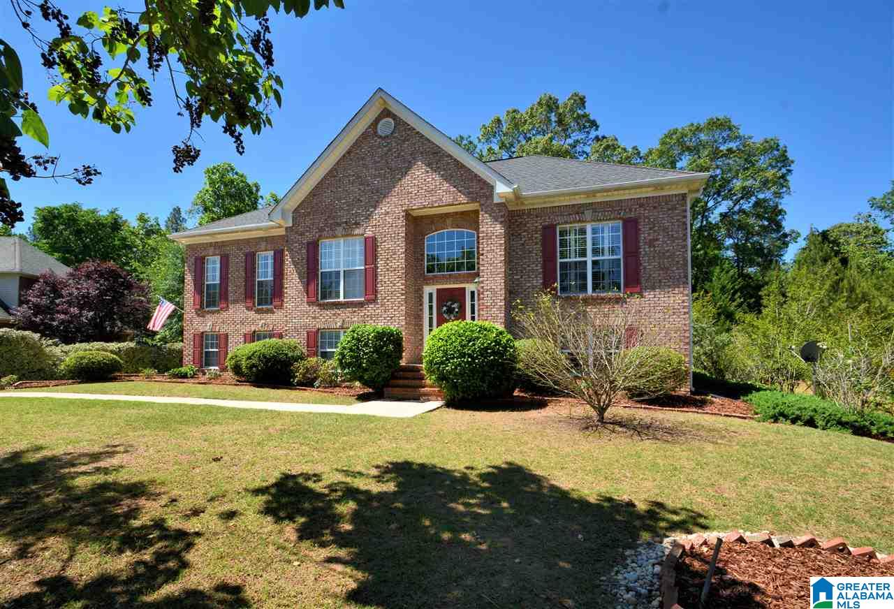 644 Wynlake Cove Alabaster, AL 35007 - Photo 1 of 47