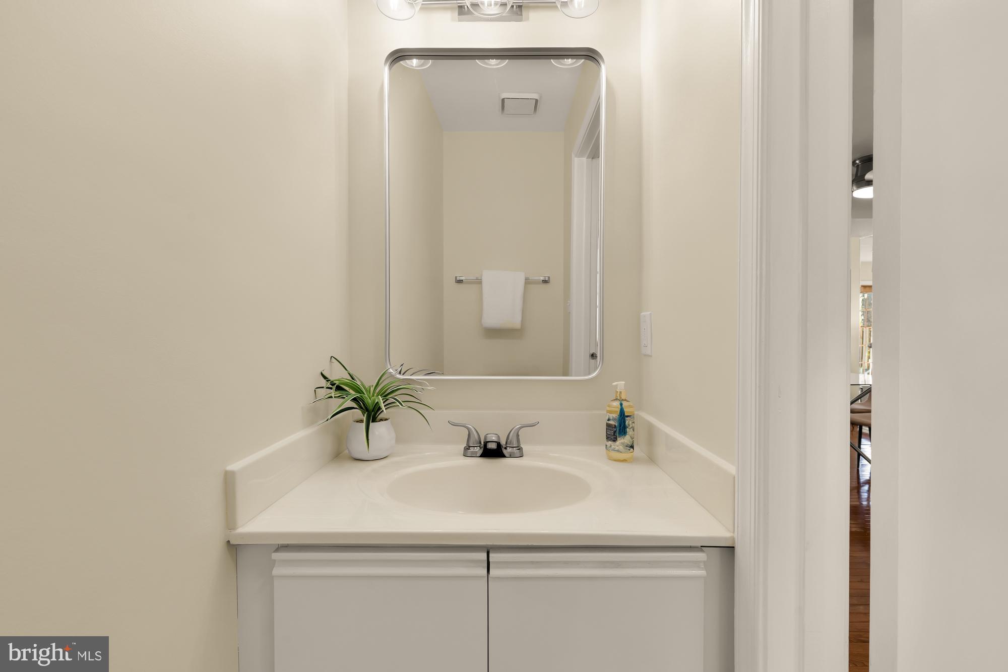 2038 Derby Ridge Lane, Unit 35 Silver Spring, MD 20910 - Photo 7 of 30