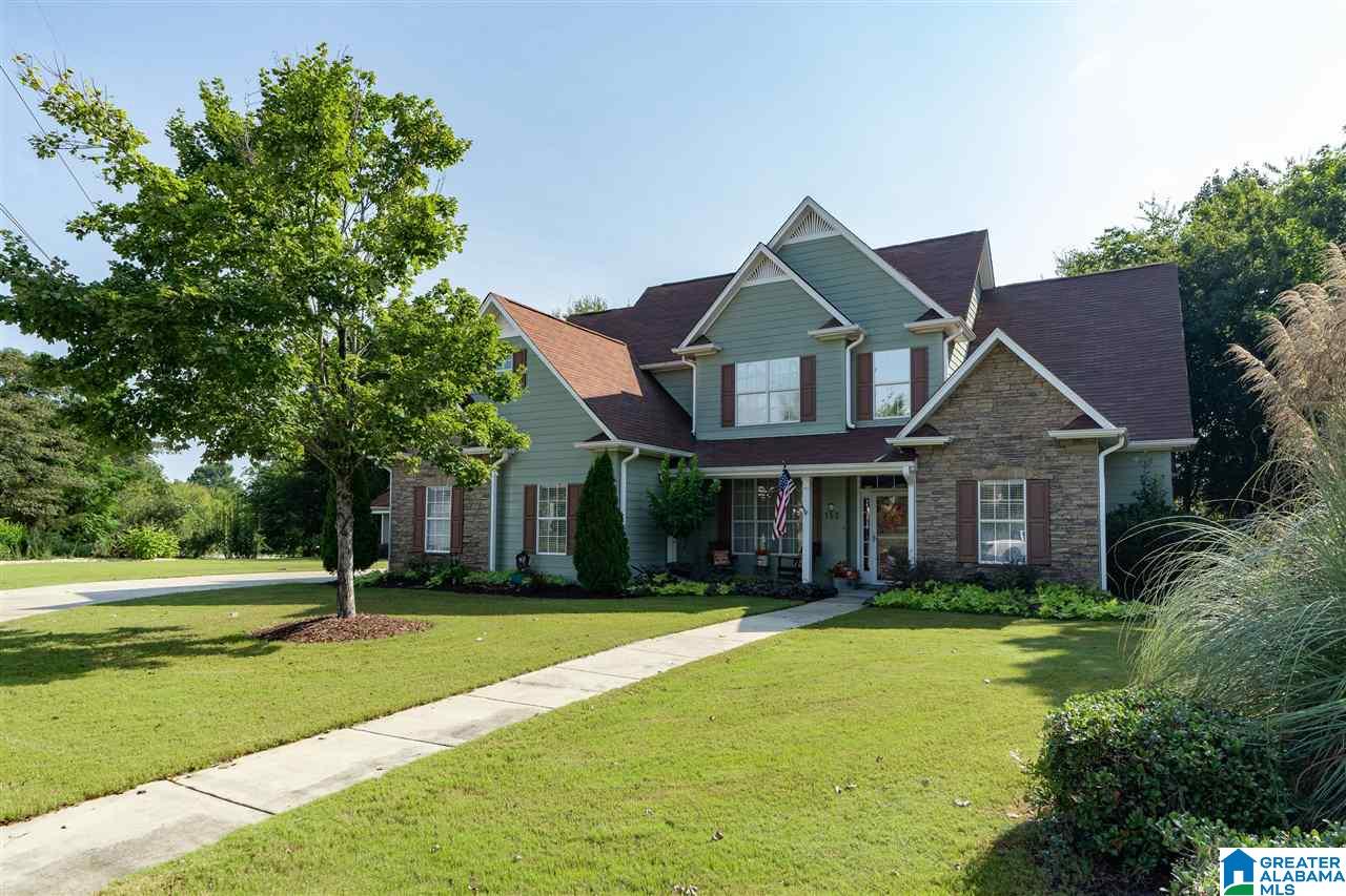 155 Heather Ridge Drive Pelham, AL 35124 - Photo 1 of 50