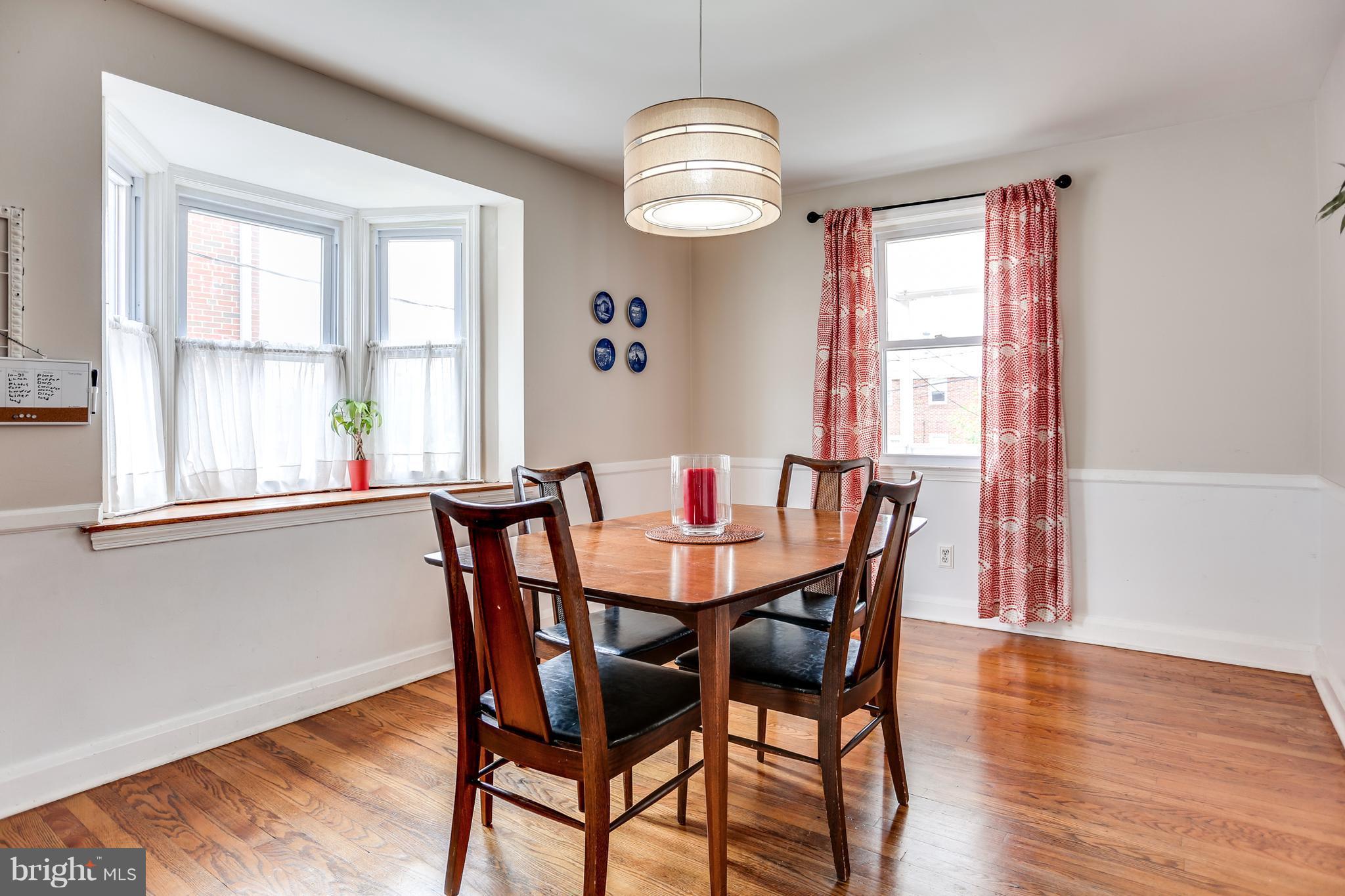 1627 Thetford Road Baltimore, MD 21286 - Photo 8 of 27 Dining Room