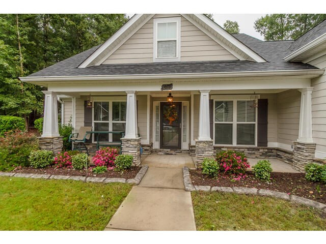424 Sandleton Way Evans, GA 30809 - Photo 5 of 42