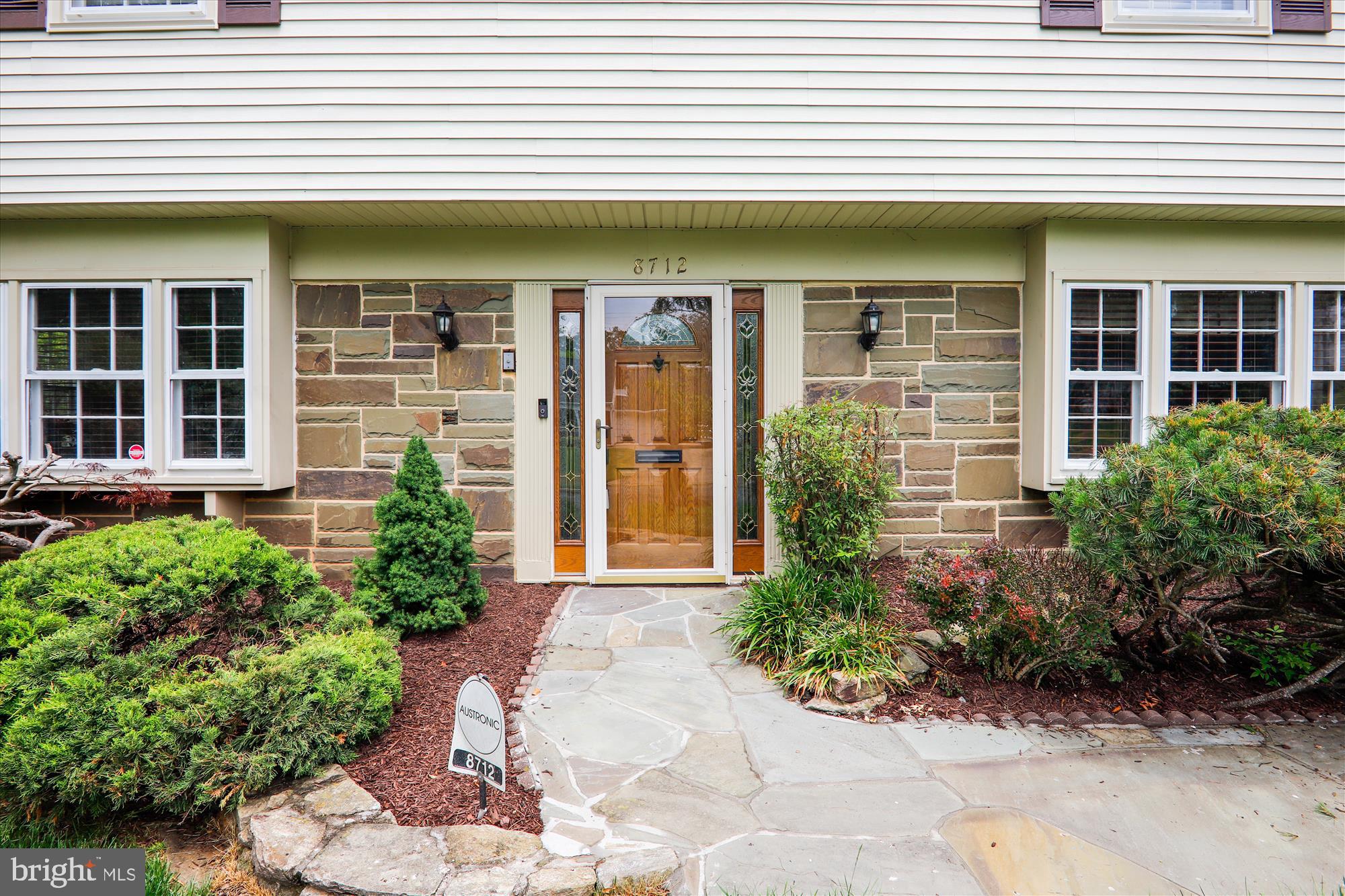 8712 Granite Lane Laurel, MD 20708 - Photo 3 of 48 Gallery Image 3