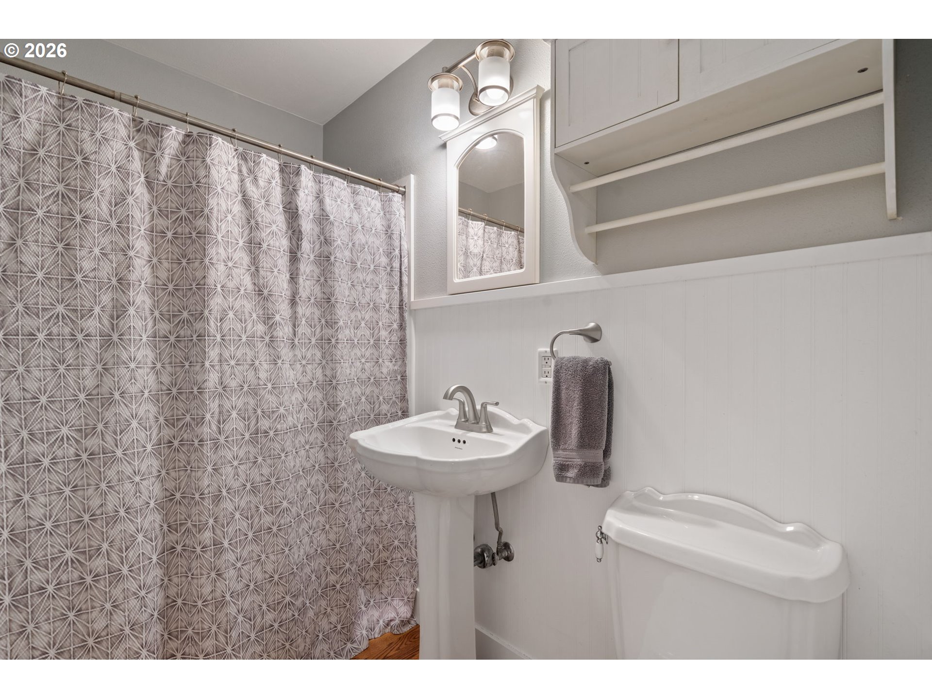 3720 Southeast 166th Avenue Portland, OR 97236 - Photo 23 of 47