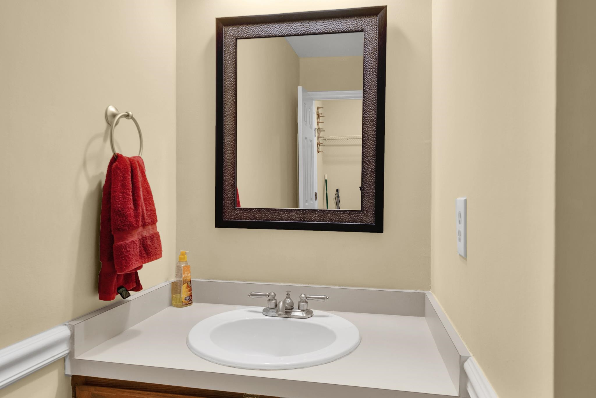 900 Bridge Way Raleigh, NC 27615 - Photo 17 of 19 Photo 17