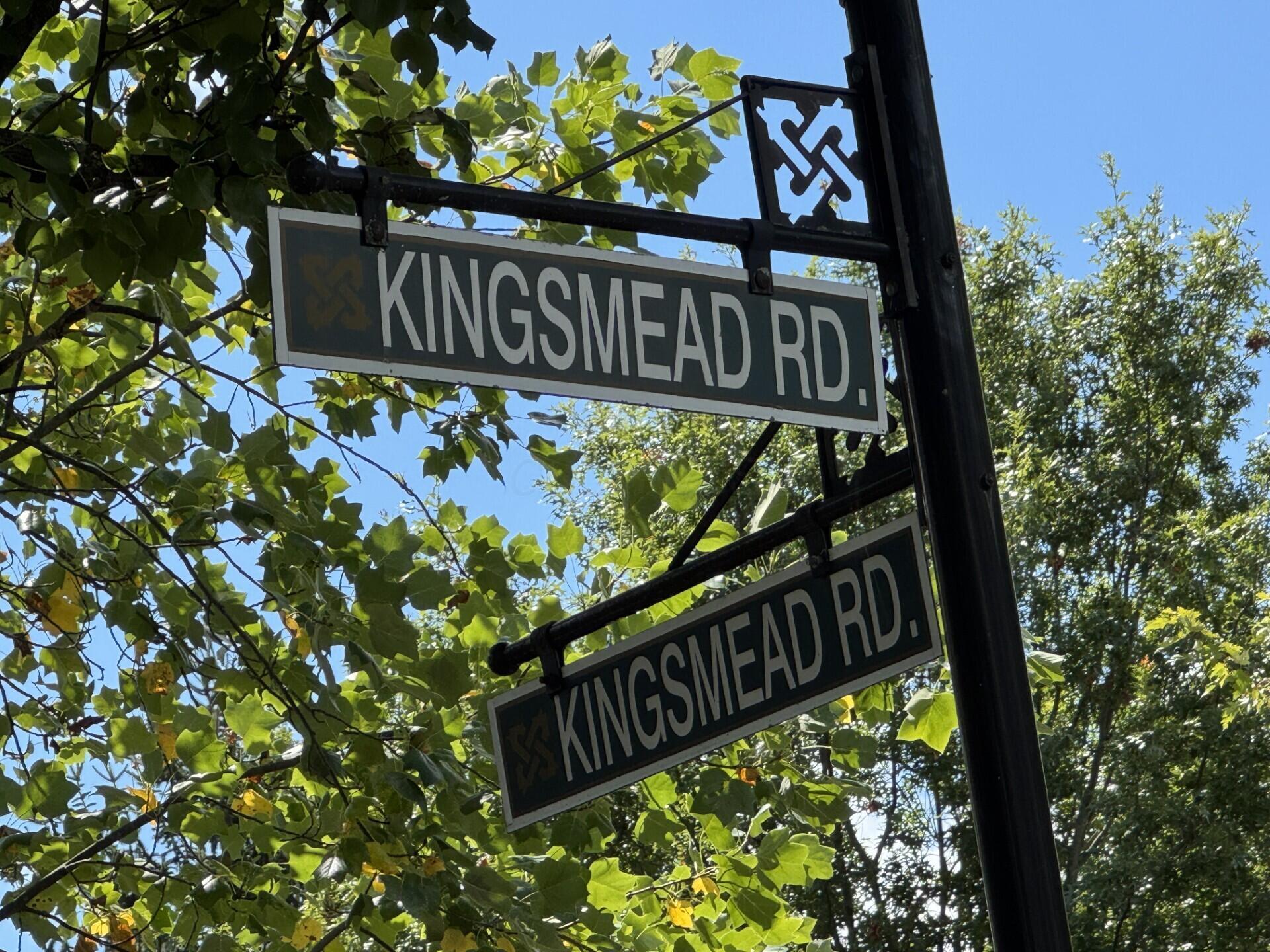 752 Kingsmead Road Westerville, OH 43082 - Photo 47 of 50 Entry sign - enter and turn right