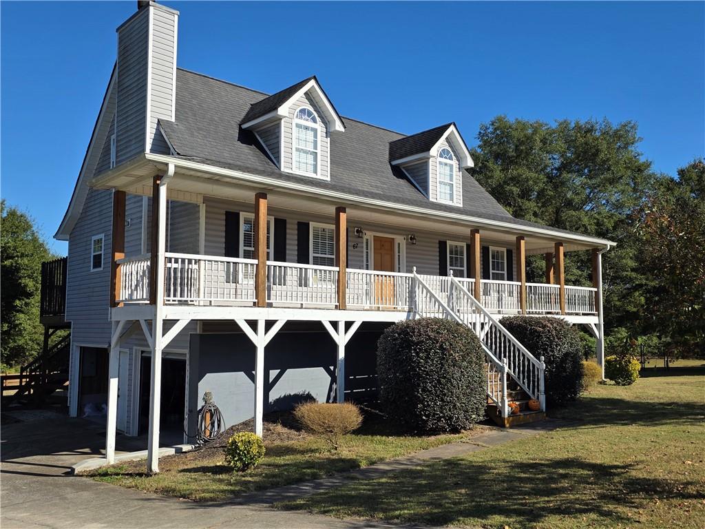 67 Haley Court Powder Springs, GA 30127 - Photo 1 of 35