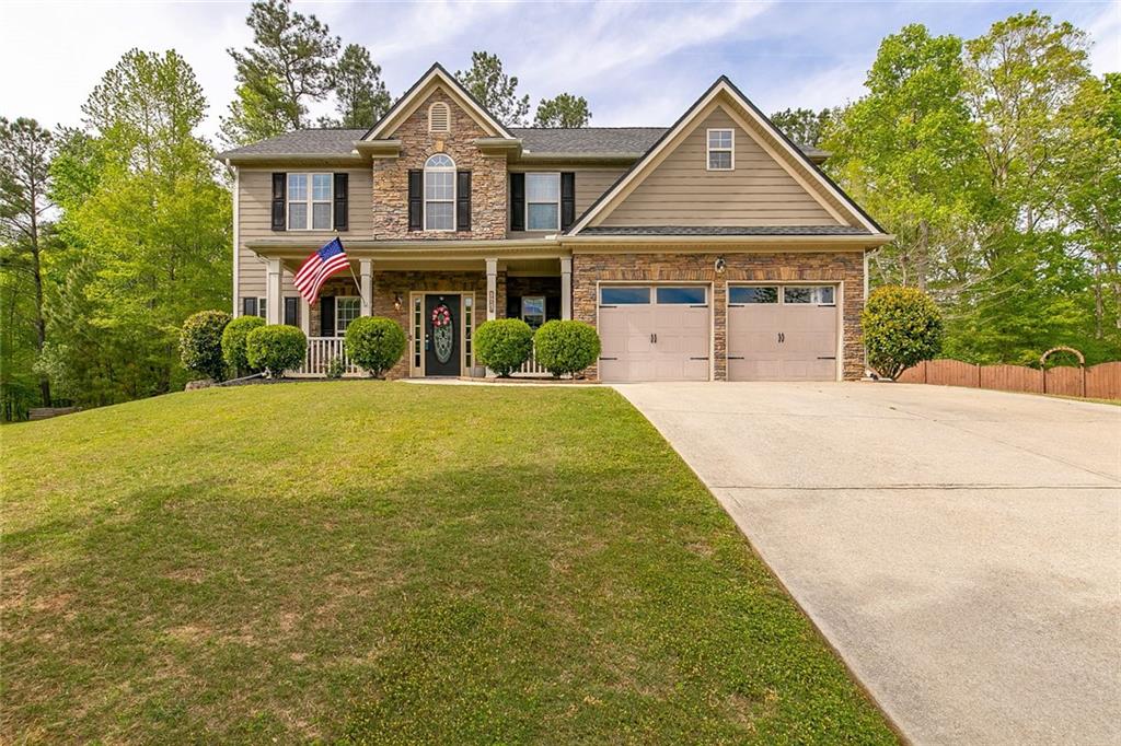 173 Ruth Way Douglasville, GA 30134 - Photo 1 of 1 Gallery Image 1