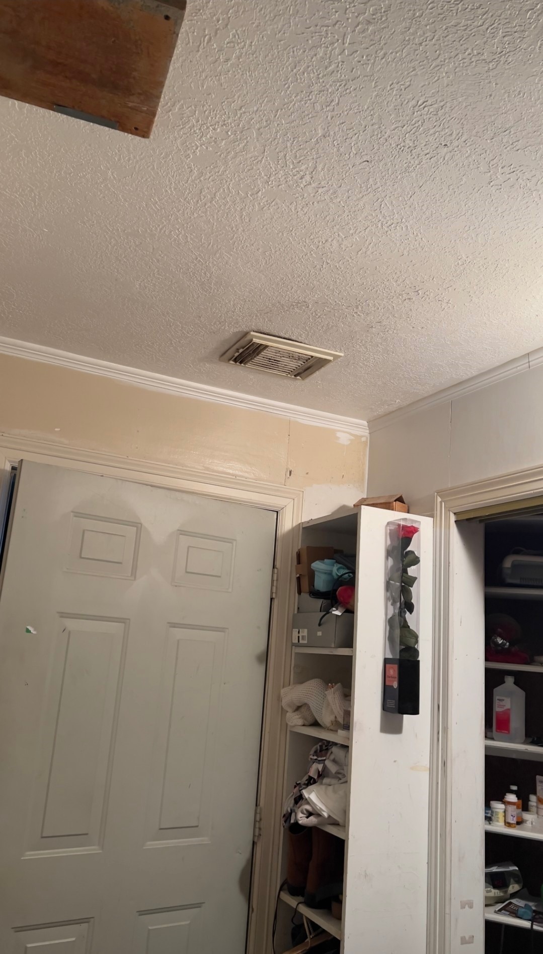 11329 Almeda Genoa Road Houston, TX 77034 - Photo 5 of 15