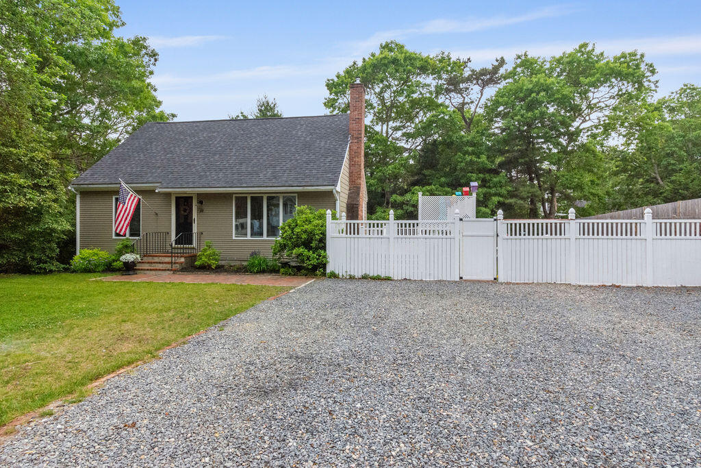 22 Rickey Lane East Wareham, MA 02538 - Photo 4 of 75 DSC_0744