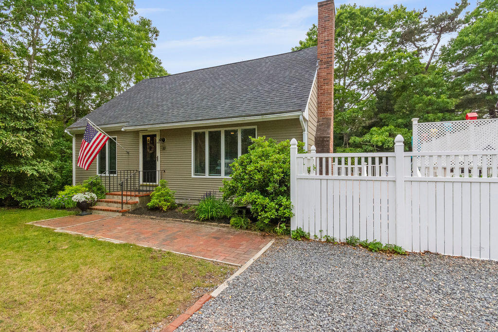 22 Rickey Lane East Wareham, MA 02538 - Photo 6 of 75 DSC_0748