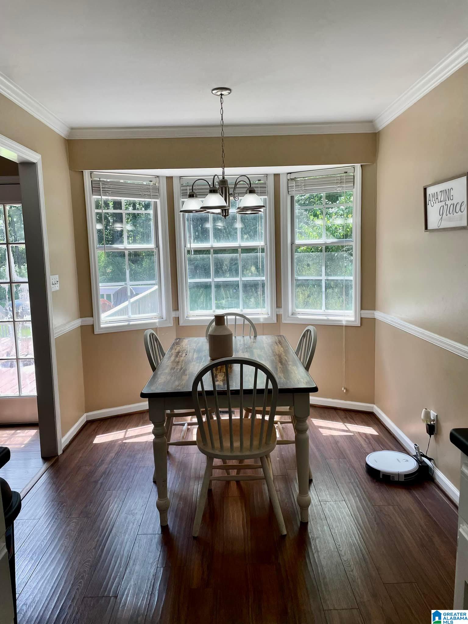132 Twin Lakes Road Trussville, AL 35173 - Photo 23 of 40