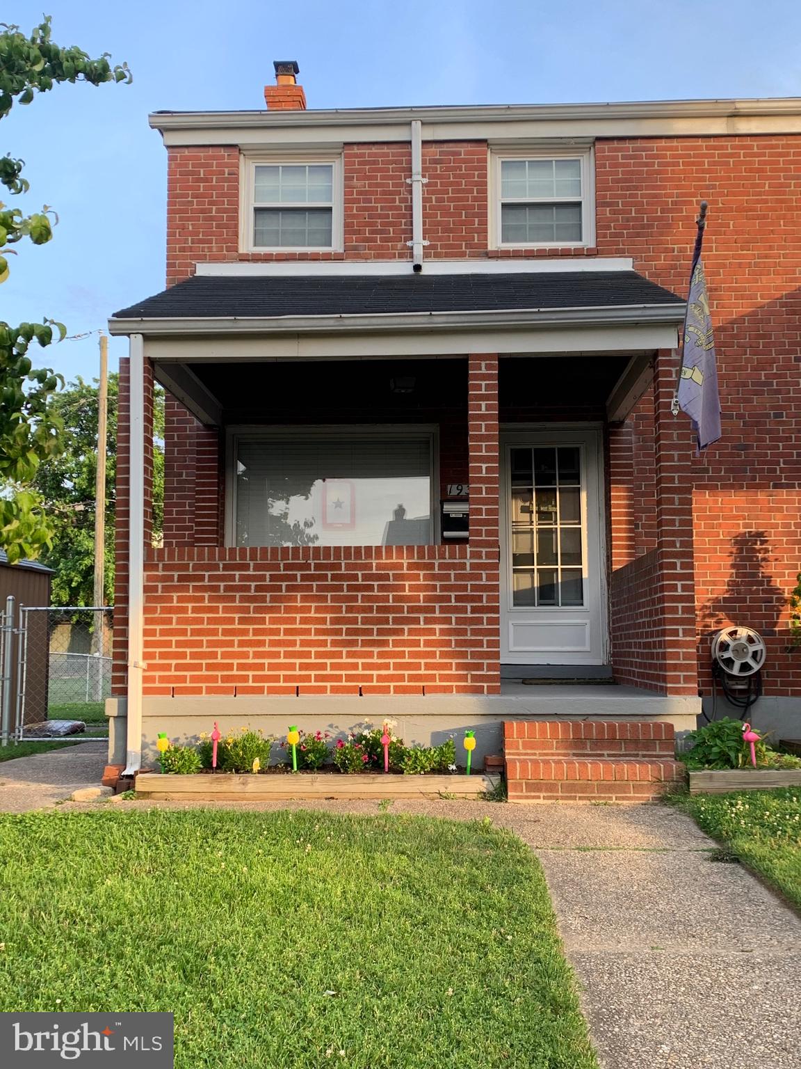 1934 Stanhope Road Dundalk, MD 21222 - Photo 1 of 21 Gallery Image 1