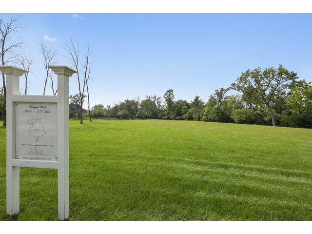 15 Deerpath Lane Oak Brook, IL 60523 - Photo 11 of 23