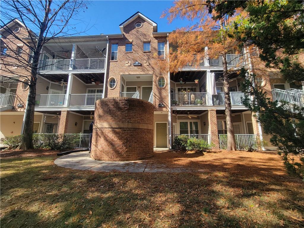 245 Amal Drive Southwest, Unit 2007 Atlanta, GA 30315 - Photo 13 of 14