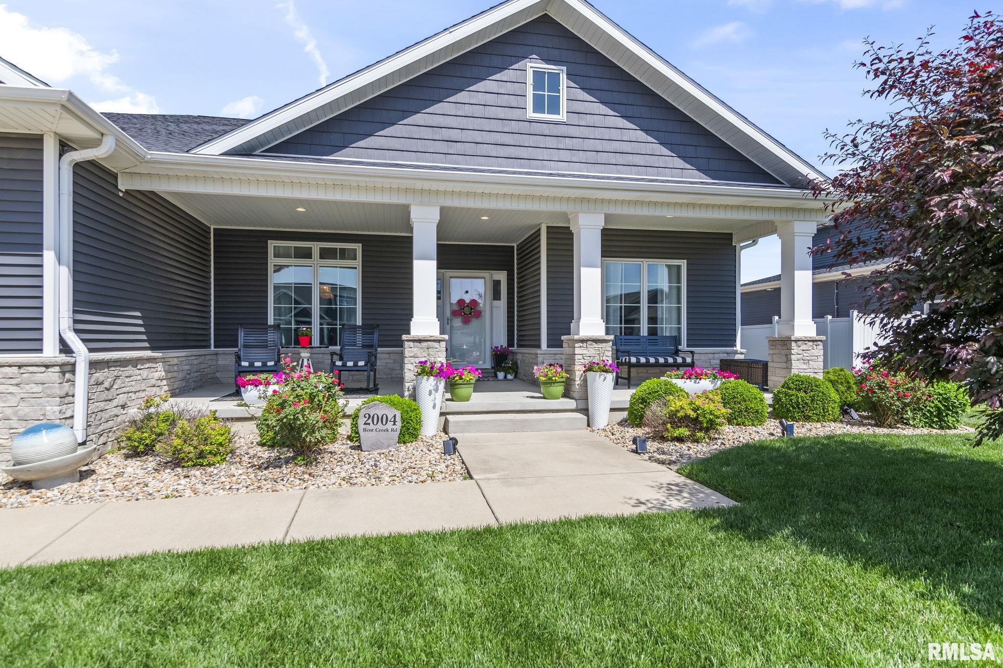 2004 Bent Creek Road Springfield, IL 62711 - Photo 4 of 51