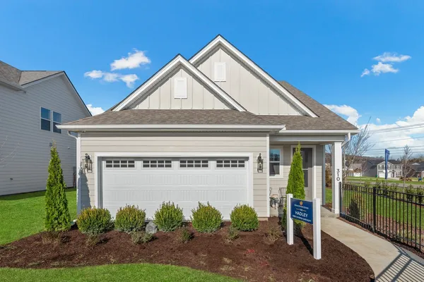 $549,990 | 310 Mammoth Trace, Smyrna, TN 37167