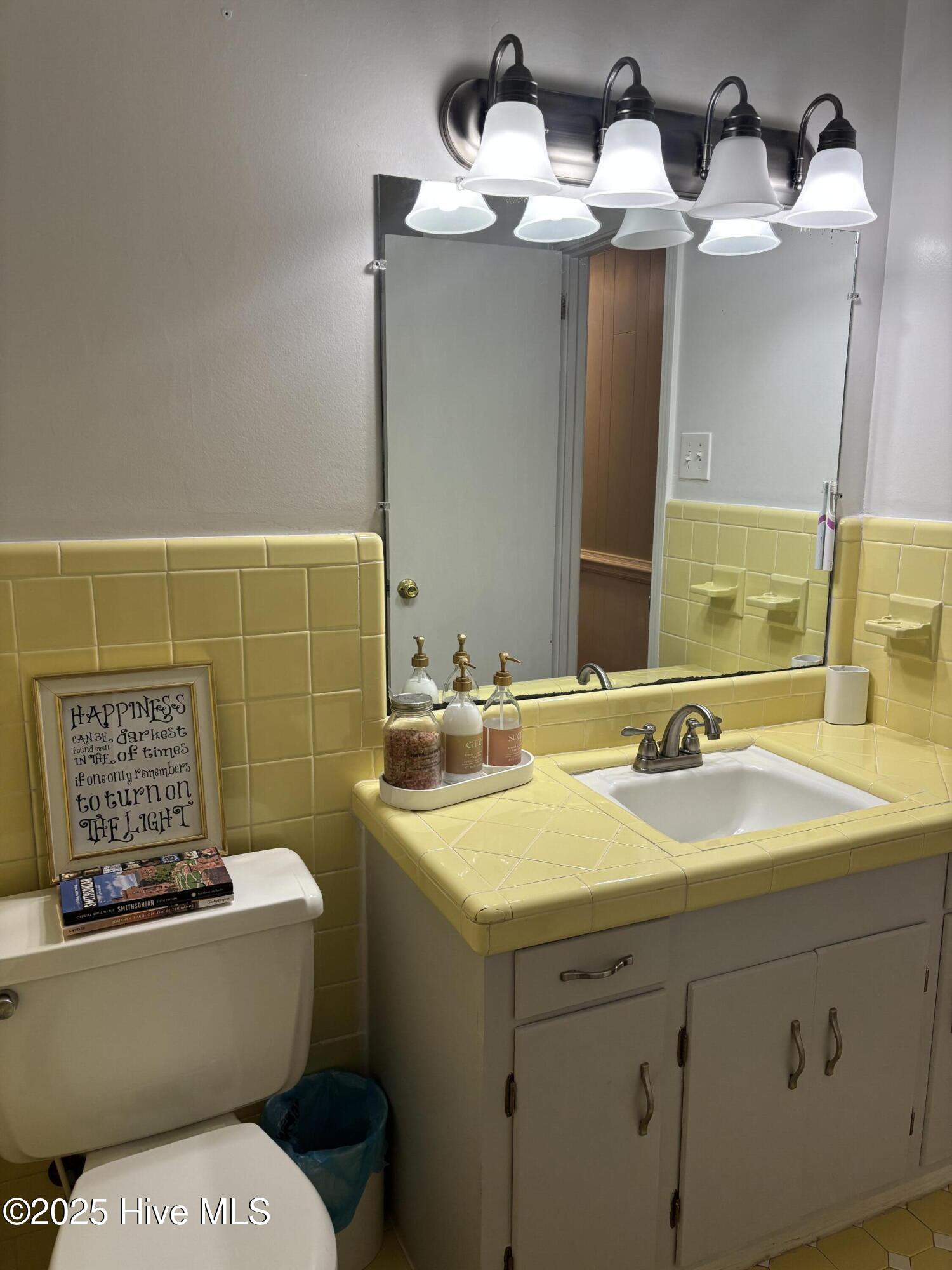 103 Springlake Drive Murfreesboro, NC 27855 - Photo 49 of 58 Hall Bath