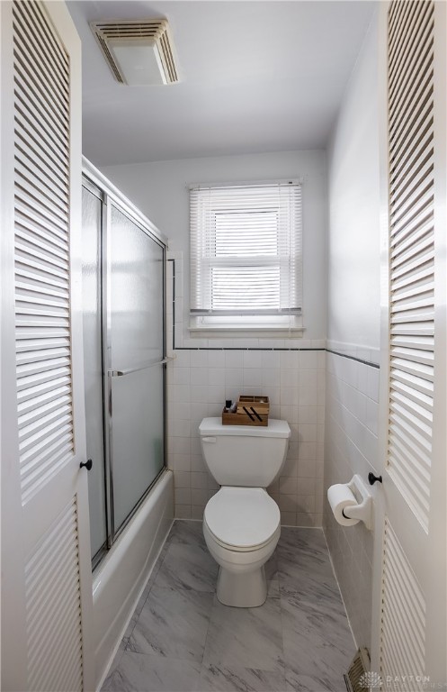 1833 East David Road Kettering, OH 45440 - Photo 22 of 47 Full bath on main floor