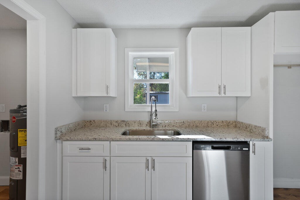 4696 Cranmore Cove Road Dayton, TN 37321 - Photo 14 of 33 Gallery Image 14